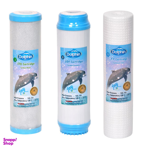 فیلتر تصفیه آب دلفین (Dolphin) مدل D123 مجموعه 3 عددی