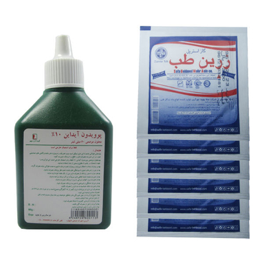 پک ضد عفونی کننده بتادین 60 میلی لیتر + 6 عدد گاز استریل آریان طب حجم 60 گرمی