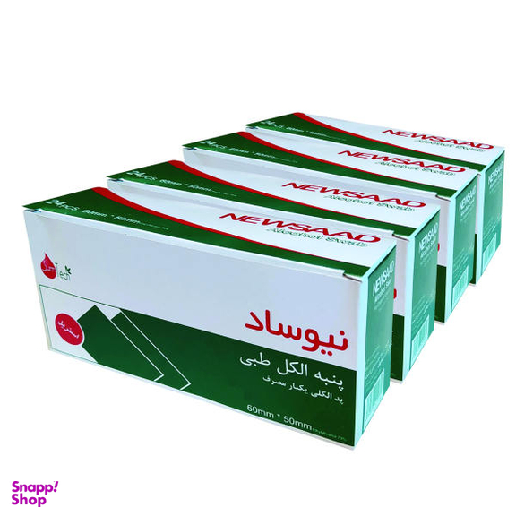 پد الکلی نیوساد (Newsaad) مدل +A مجموعه 4 عددی