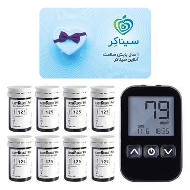 دستگاه تست قند خون هوشمند اینفوپیا مدل Easy Gluco Pro، اشتراک 1 ساله پایش سلامت آنلاین+8 بسته نوار تست 50 عددی