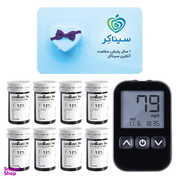 دستگاه تست قند خون هوشمند اینفوپیا مدل Easy Gluco Pro، اشتراک 1 ساله پایش سلامت آنلاین+8 بسته نوار تست 50 عددی