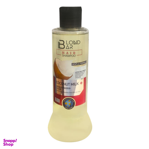 شامپو مو بلوند بار (Blond Bar) مدل Free Sulfate حجم 250 میلی لیتر