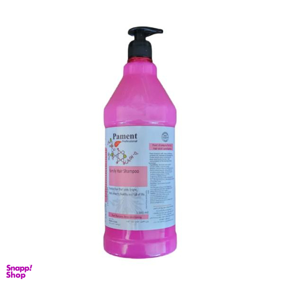 شامپو مو پامنت (Pament) مدل 01 حجم 1380 میلی لیتر