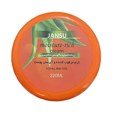 کرم مرطوب کننده جانسو مدل زینک اکساید آلوئه ورا گلیسیرین حجم 220 میلی لیتر