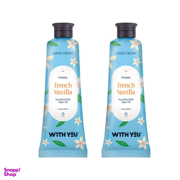 کرم مرطوب کننده ویت یو مدل French Vanilla حجم 50 میلی لیتر مجموعه 2 عددی