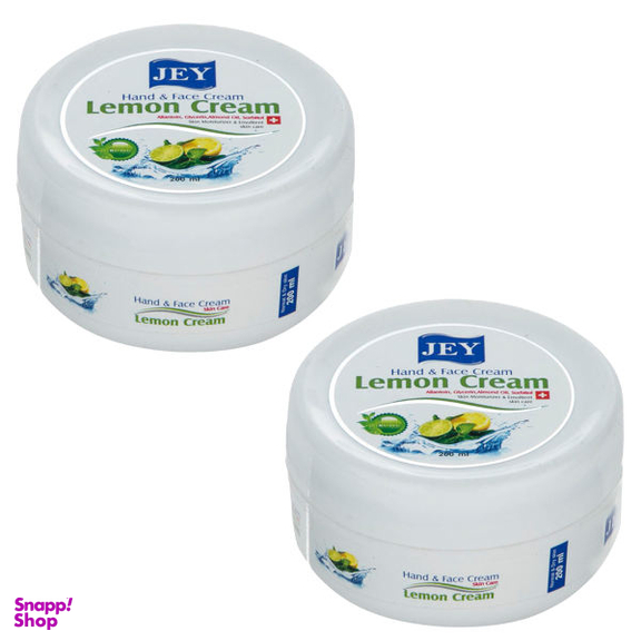 کرم مرطوب کننده جی مدل Lemon حجم 2000 میلی لیتر مجموعه 2 عددی