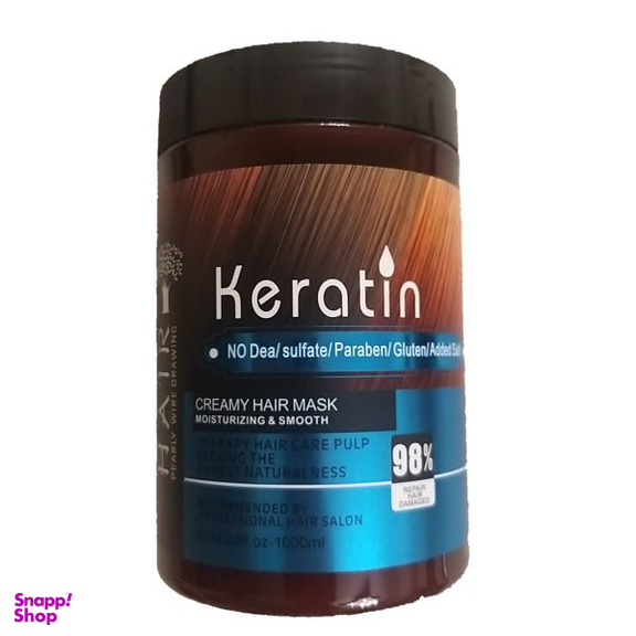 ماسک مو هیر (Hair) مدل کراتین حجم 1000 میلی لیتر