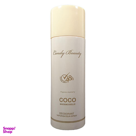 اسپری خوشبو کننده بدن کندی بیوتی مدل Coco Mademoiselle حجم 200 میلی لیتر