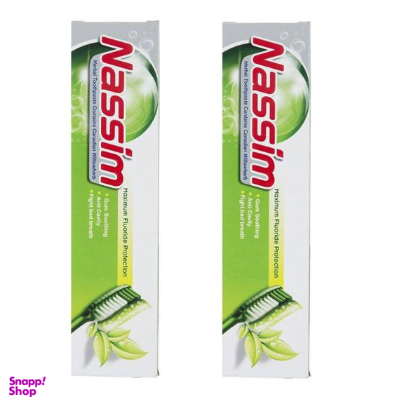 خمیر دندان نسیم (Nasim) مدل بید حجم 75 میلی لیتر بسته 2 عددی