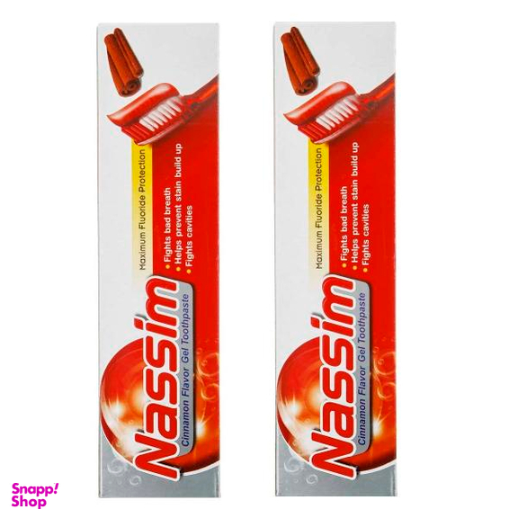 خمیر دندان نسیم (Nasim) مدل سینامون حجم 75 میلی لیتر بسته 2 عددی