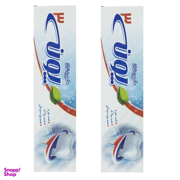 خمیر دندان پونه (Pooneh) مدل 3 حجم 100 میلی ‌لیتر بسته 2 عددی