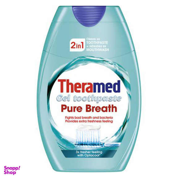 خمیردندان و دهان شویه ترامد (Theramed) مدل Pure Breath 2In1 حجم 75 میلی لیتر