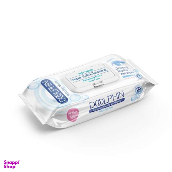 دستمال مرطوب پاک کننده آرایش دلفین (Dolphin) مدل 001 بسته 60 عددی