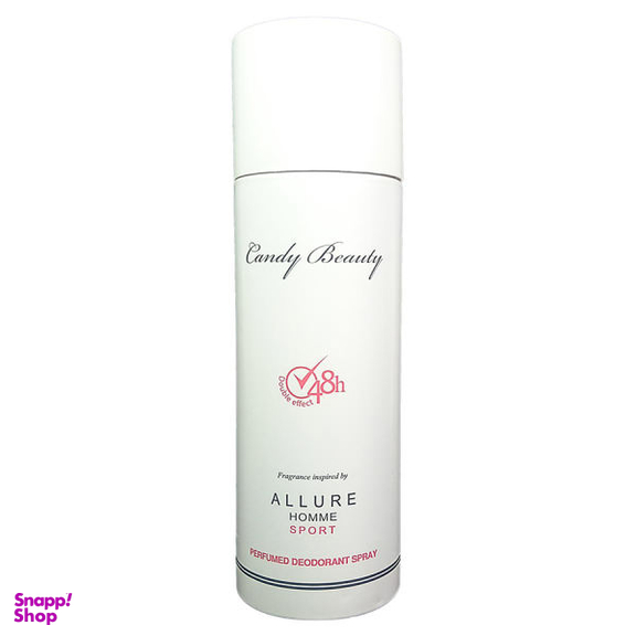 اسپری خوشبو کننده بدن مردانه کندی بیوتی مدل Allure Homme Sport حجم 200 میلی لیتر