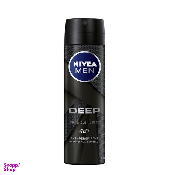 اسپری خوشبو کننده بدن مردانه نیوآ (Nivea) مدل DEEP EFFET حجم 150 میلی لیتر