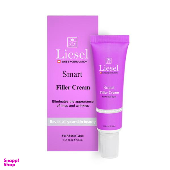 کرم ضد چروک لایسل مدل smart filler حجم 30 میلی لیتر