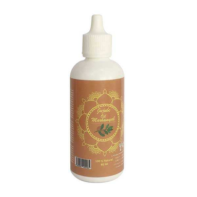 روغن تقویت کننده مو ریش و سیبیل مرهم یاب (Marhamyab) (Marhamyab) مدل عناب حجم 80 میلی لیتر