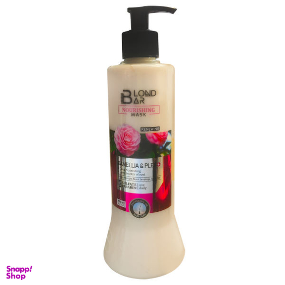 ماسک مو بلوند بار (Blond Bar) مدل Camellia Nourishing حجم 500 میلی لیتر
