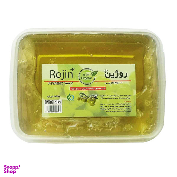موم موبر روژین مدل زیتون وزن 400 گرم
