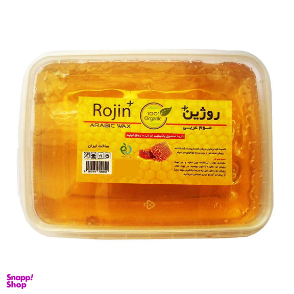 موم موبر روژین مدل عسل وزن 400 گرم