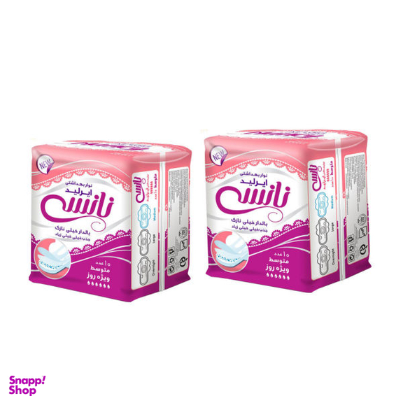 نوار بهداشتی نانسی مدل Air laid مجموعه 2 عددی