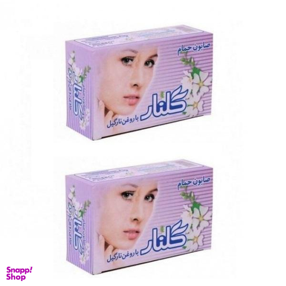 صابون شستشو گلنار مدل white Flower وزن 130 گرم مجموعه 2 عددی