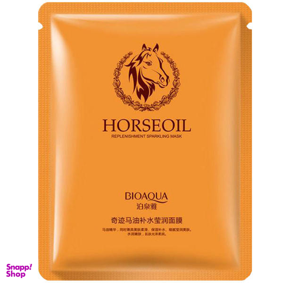 ماسک صورت بایوآکوا (BioAqua) مدل روغن اسب وزن 30 گرم