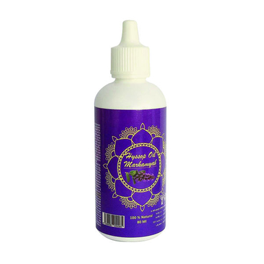 روغن صورت و بدن مرهم یاب (Marhamyab) مدل زوفا حجم 80 میلی لیتر