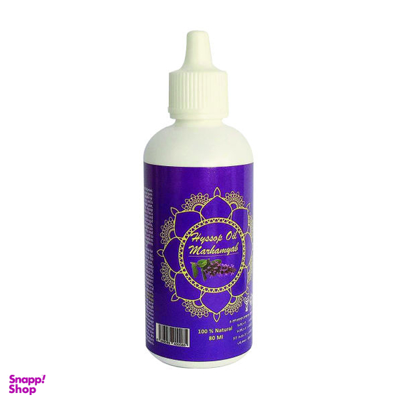 روغن صورت و بدن مرهم یاب (Marhamyab) مدل زوفا حجم 80 میلی لیتر