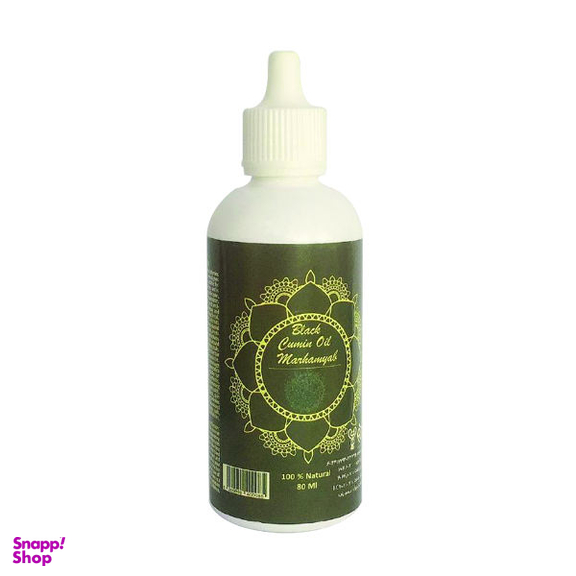 روغن صورت و بدن مرهم یاب (Marhamyab) مدل زیره سیاه حجم 80 میلی لیتر