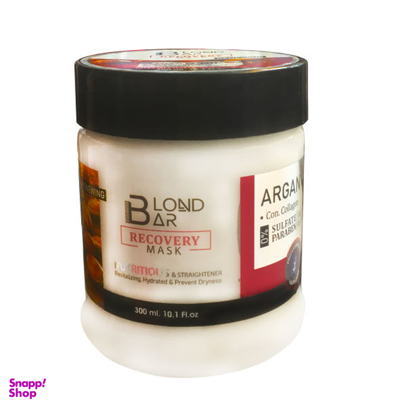 ماسک مو بلوند بار (Blond Bar) مدل Argan Recovery حجم 300 میلی لیتر