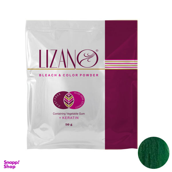 پودر دکلره لیزانو (Lizano) مدل 002 وزن 50 گرم رنگ سبز