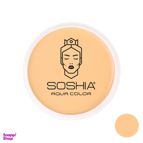 کرم فشرده سوشیا (Soshia) مدل C202