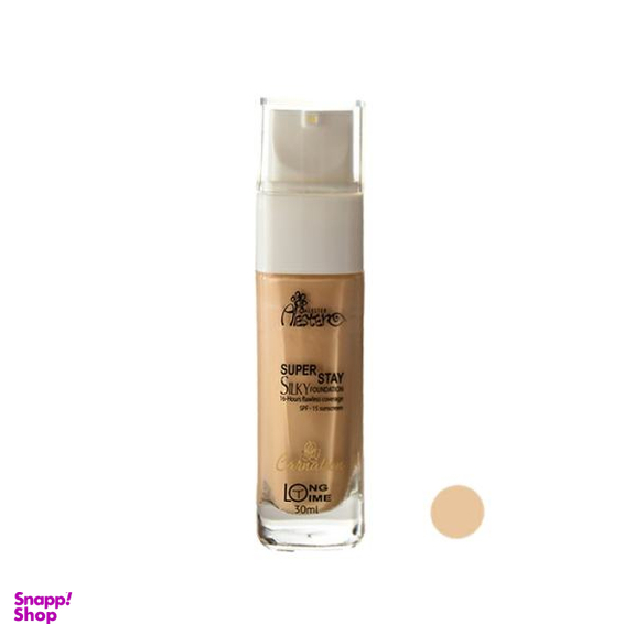 کرم پودر الستر (Alester) شماره 03 حجم 30 میلی لیتر