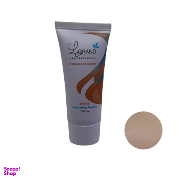 کرم پودر لگراند (Legrand) شماره 903 حجم 40 میلی لیتر