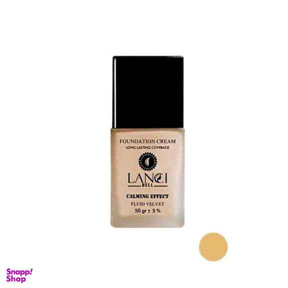 کرم پودر لنسی بل (Lancibell) مدل S3 حجم 55 میلی لیتر