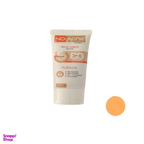 کرم پودر Bb نو آکنه (No Acne) مدل S20 حجم 40 میلی لیتر