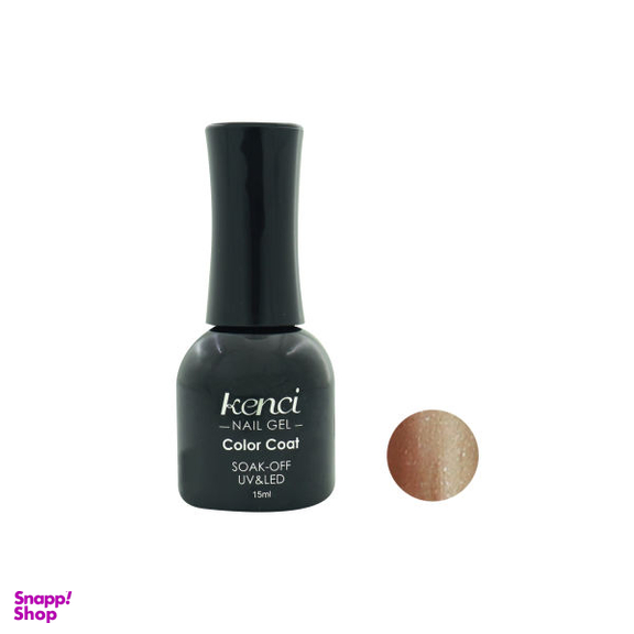 لاک ژل ناخن کنسی (Kenci) شماره 831