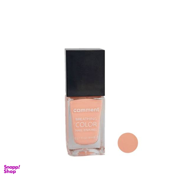 لاک ناخن کامنت (Comment) شماره W34