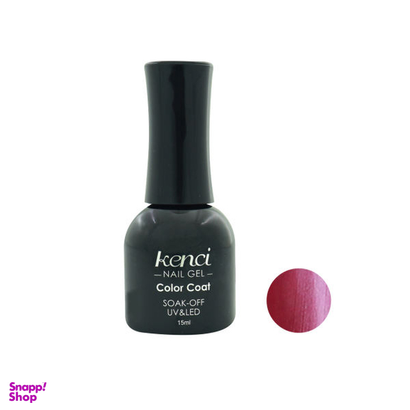 لاک ژل ناخن کنسی (Kenci) شماره 833