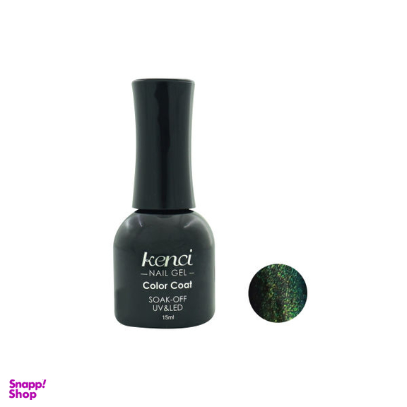 لاک ژل ناخن کنسی (Kenci) شماره C2