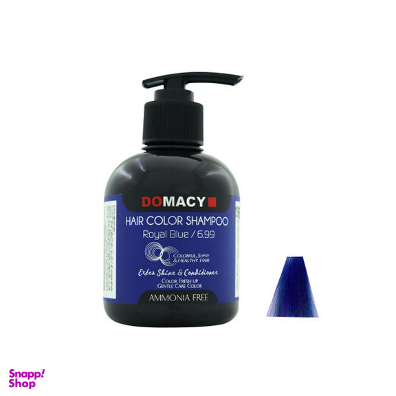 شامپو رنگساژ دوماسی (Domacy) مدل Ammonia Free شماره 6.99 رنگ آبی درباری حجم 300 میلی‌ لیتر