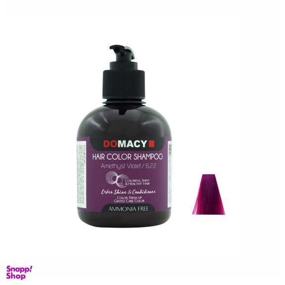 شامپو رنگساژ دوماسی (Domacy) مدل AMMONIA FREE شماره 6.22 حجم 300 میلی‌ لیتر رنگ بنفش آماتیس