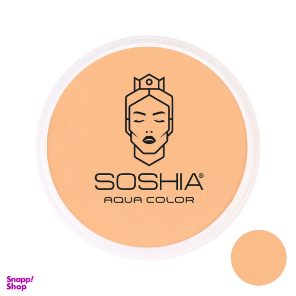 پنکیک سوشیا (Soshia) مدل سنگی و آکوا شماره T210