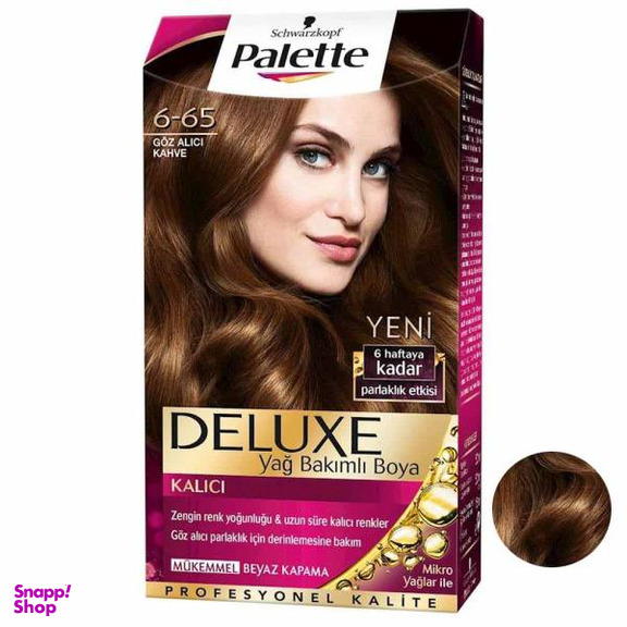 کیت رنگ مو پلت (Palette) سری DELUXE شماره 65-6 حجم 50 میلی‌لیتر رنگ قهوه ای درخشان