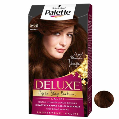 کیت رنگ مو پلت (Palette) سری DELUXE شماره 68-5 حجم 50 میلی‌لیتر رنگ فندقی