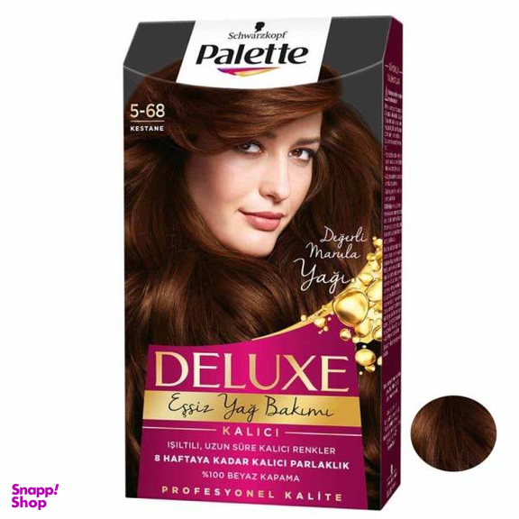کیت رنگ مو پلت (Palette) سری DELUXE شماره 68-5 حجم 50 میلی‌لیتر رنگ فندقی
