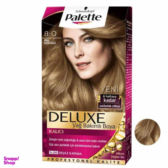 کیت رنگ مو پلت (Palette) سری DELUXE شماره 0-8 حجم 50 میلی‌لیتر رنگ عسلی بلوند
