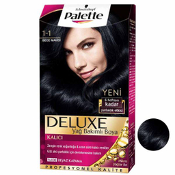 کیت رنگ مو پلت (Palette) سری DELUXE شماره 1-1 حجم 50 میلی‌لیتر رنگ مشکی پرکلاغی