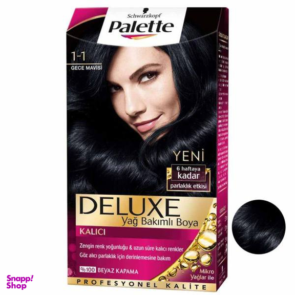 کیت رنگ مو پلت (Palette) سری DELUXE شماره 1-1 حجم 50 میلی‌لیتر رنگ مشکی پرکلاغی